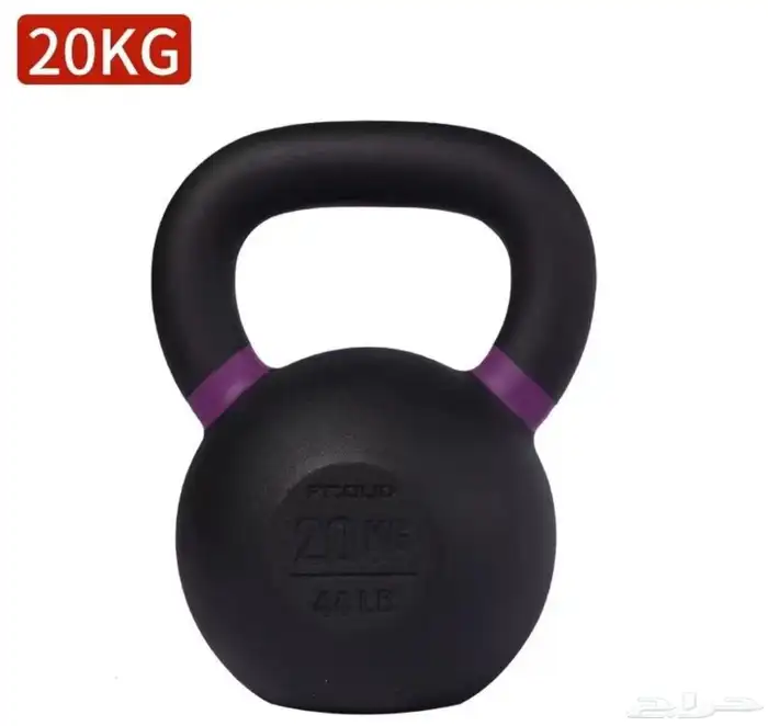 Brod Kettlebells 5