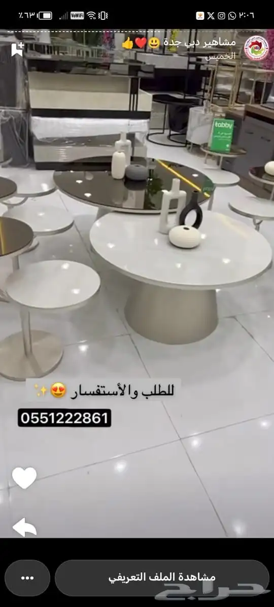 Custom and readymade dining tables 41