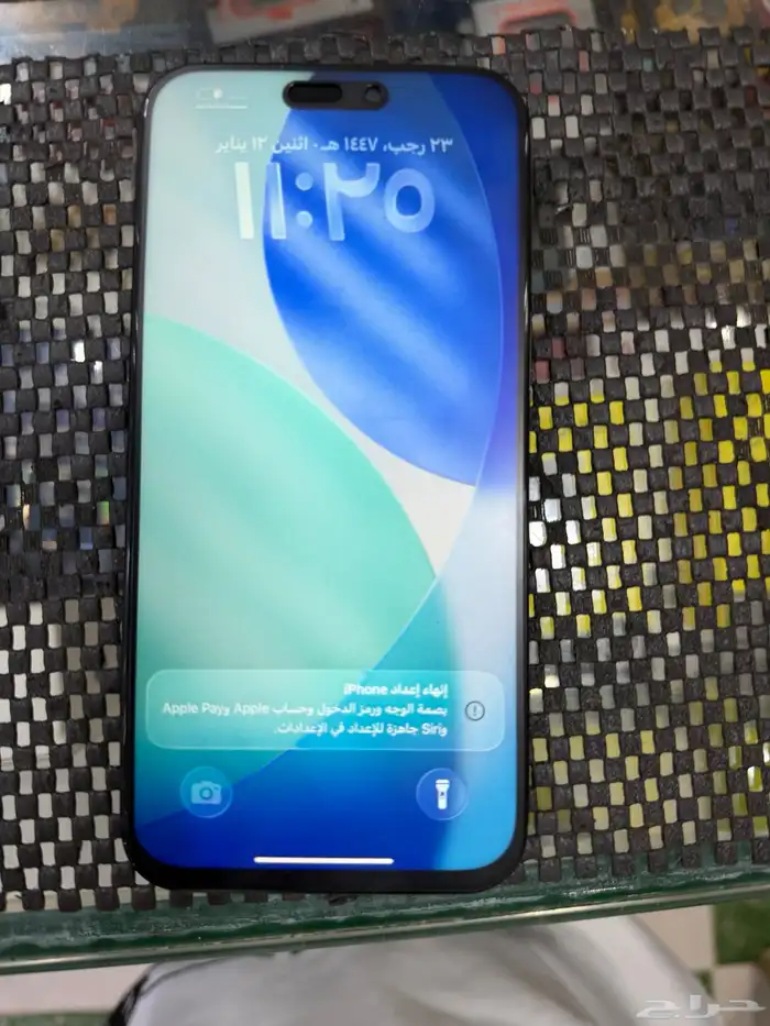 ايفون 15 Pro Max نظيف 1