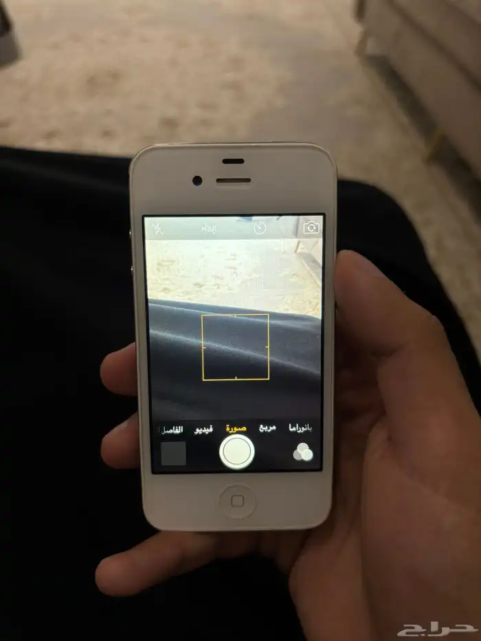 iPhone 4 working clean 2
