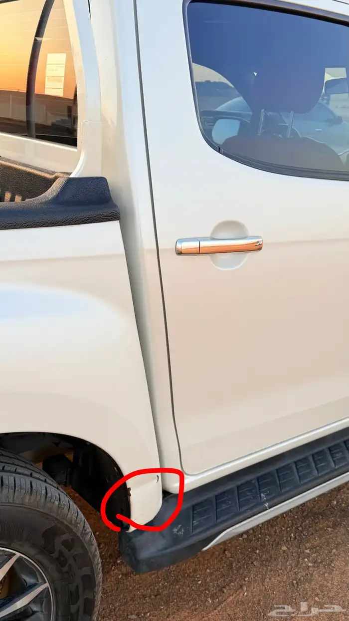 سيزو ديماكس 2021 فل كامل 3