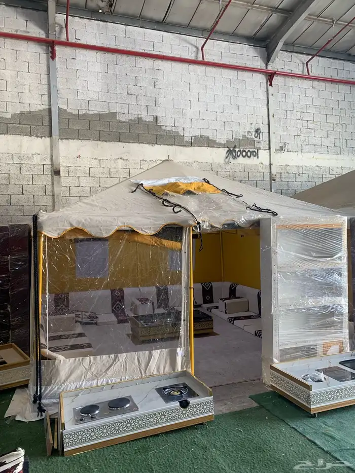 The Original Royal Tent 1