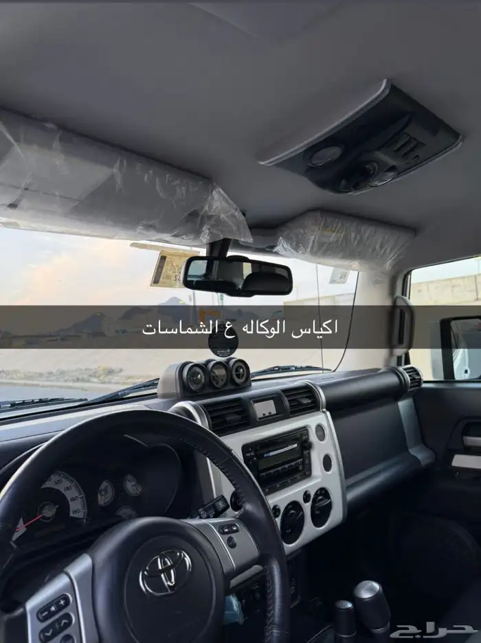 اف جي فل كامل2 تانكي كبير 1