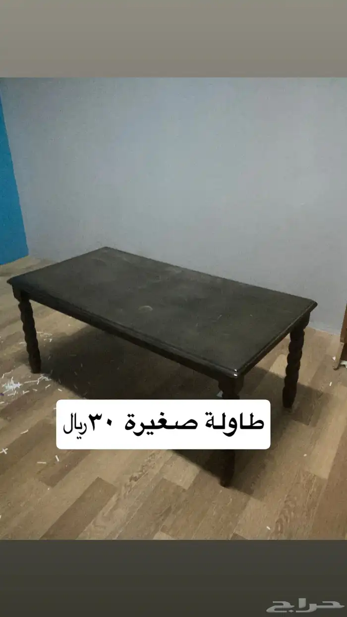 اثاث 7