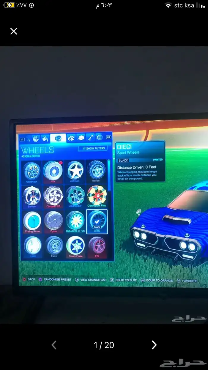 حساب سوني 12