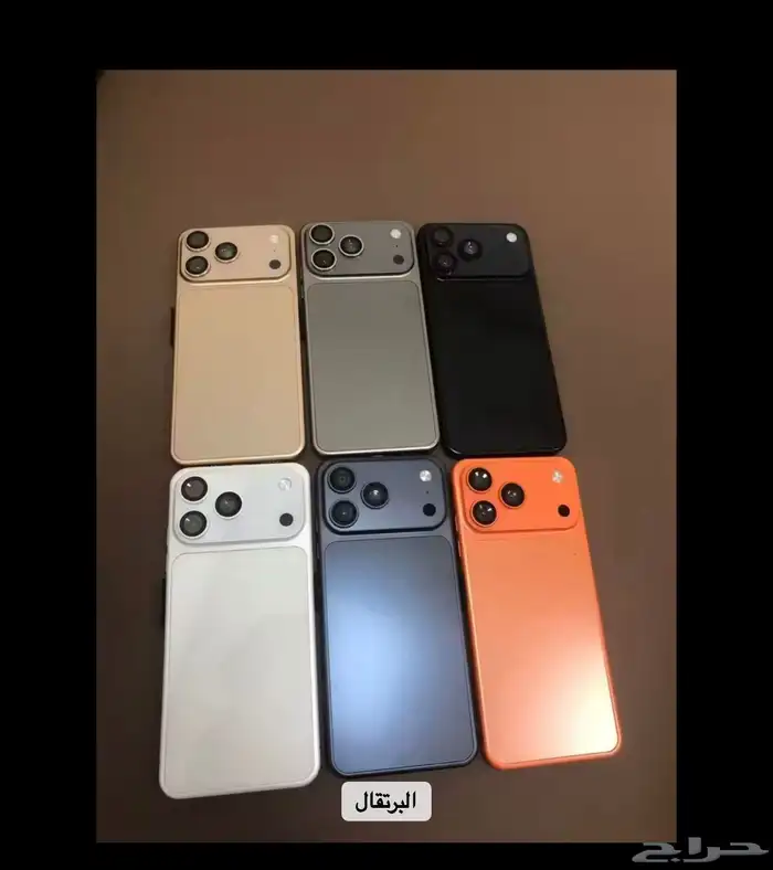 ايفون 17 صيني 3