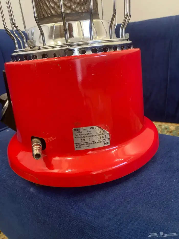 دفاية غاز ناشونال يابانيه 7