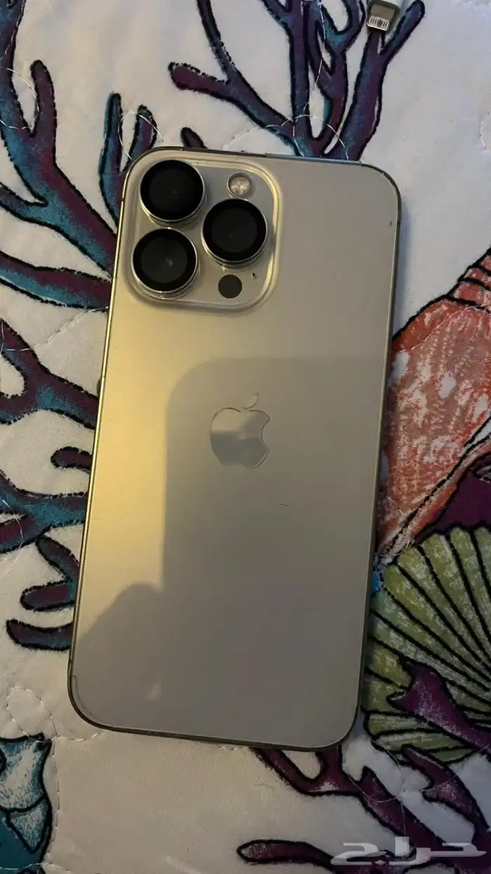 ايفون 13 برو نظيف 2