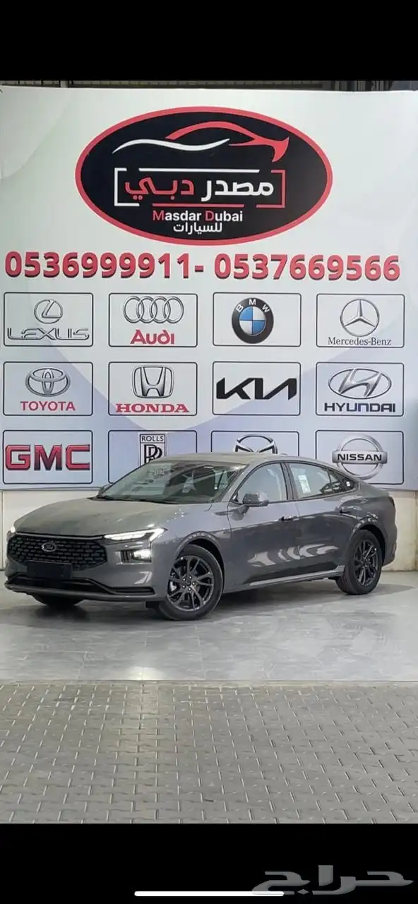 فورد تورس امبيانتي 1