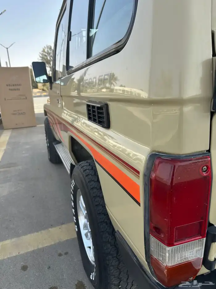 ربع 2002 بيج 7