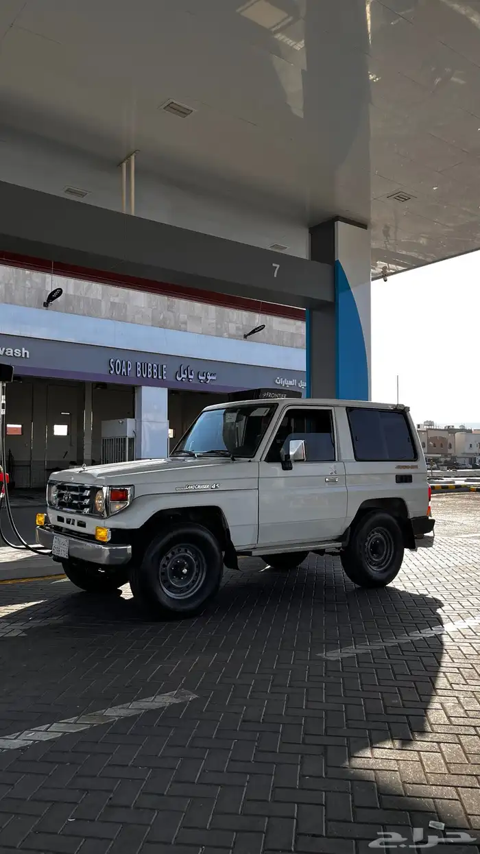 جيب ربع نظيفف 8