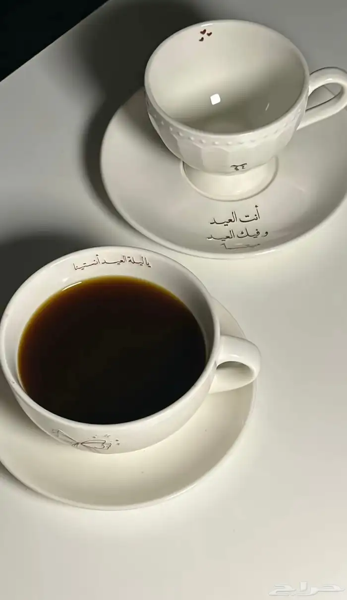 Eid cups Ramadan cups 4