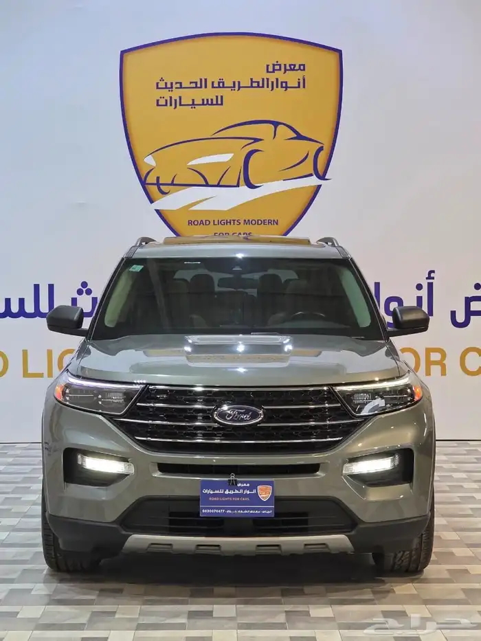فورد اكسبلورر 2020 وكالة 1
