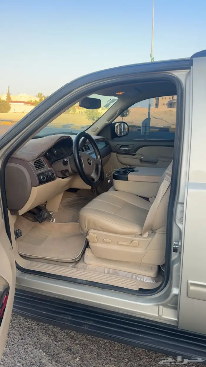 Tahoe Double Short 2014 3