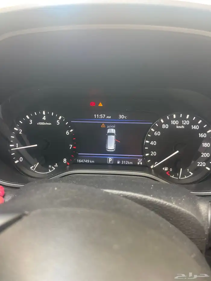 Xterra Titanium 2023 Double 3