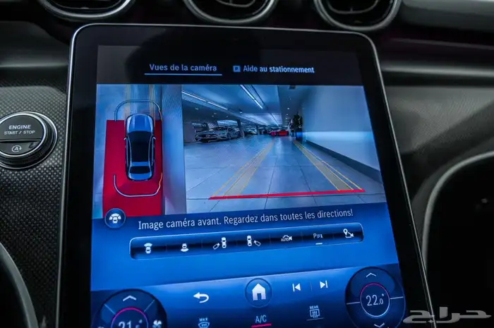 Mercedes Benz C300 2024 6