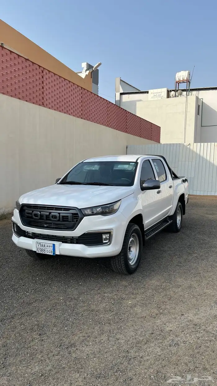 Photon Tuneland 2025 1