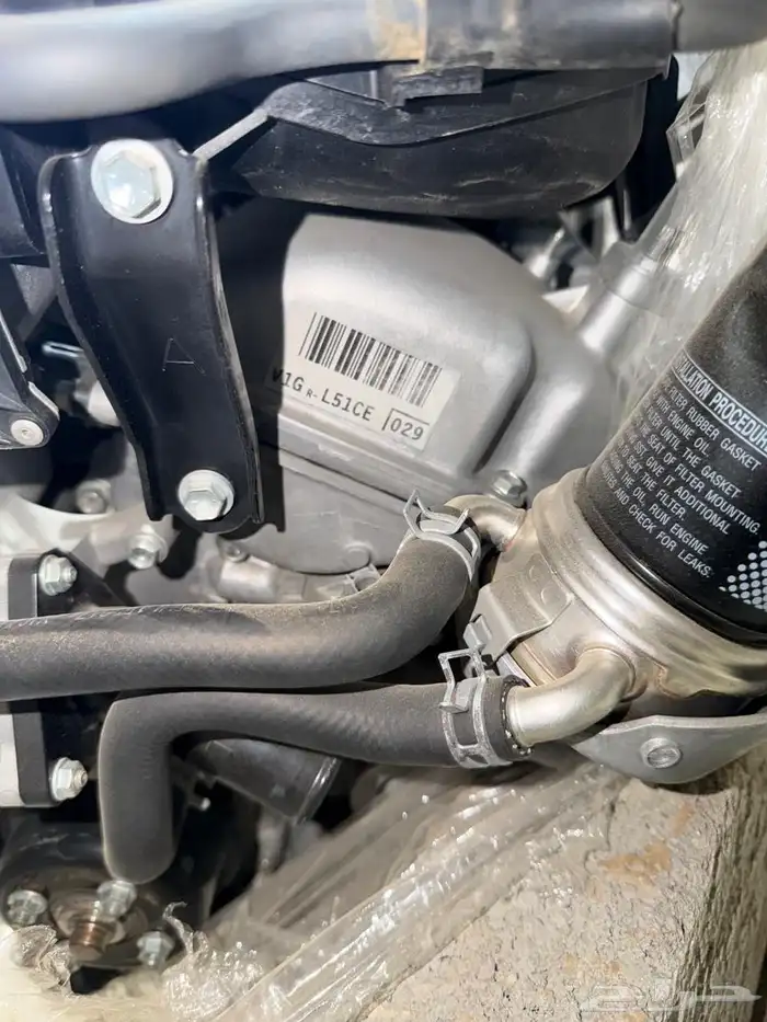 مكينة جيب ربع 2016 2