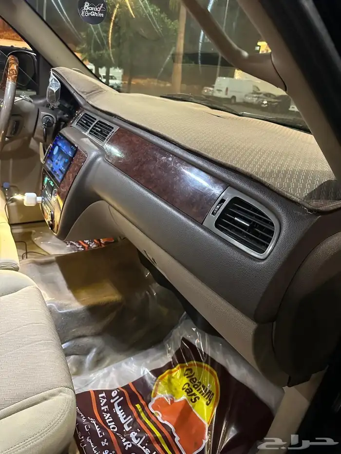 يوكن 2011 بدون دبل 8