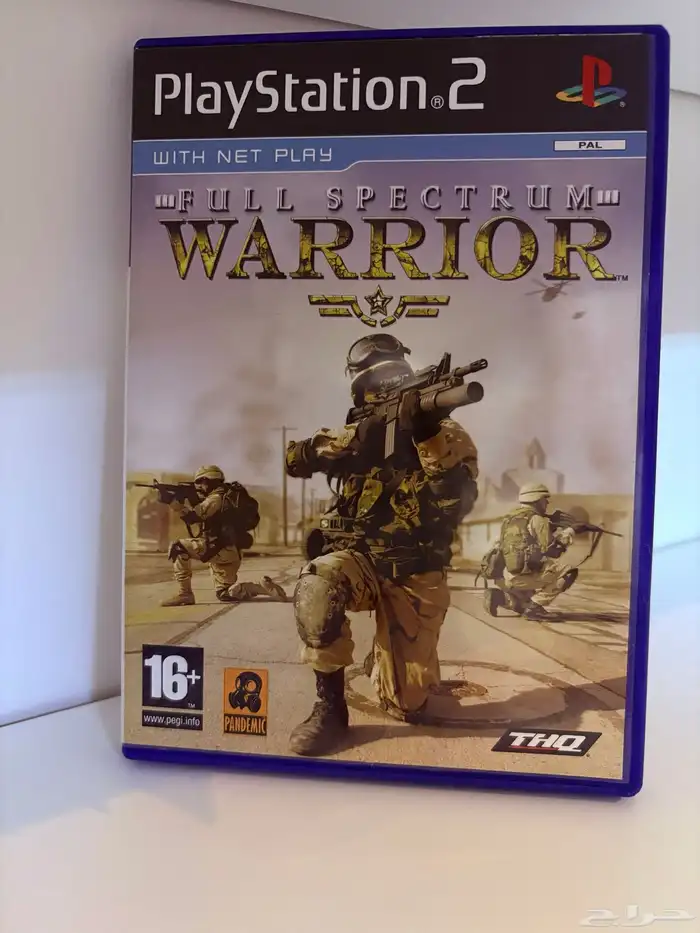 PlayStation 2 games 23