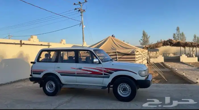 جيب 97 7