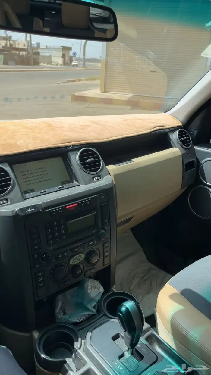 لاندروفر LR3 V8 2007 6