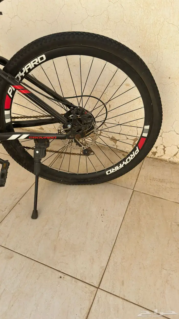 سيكل رياضي 1