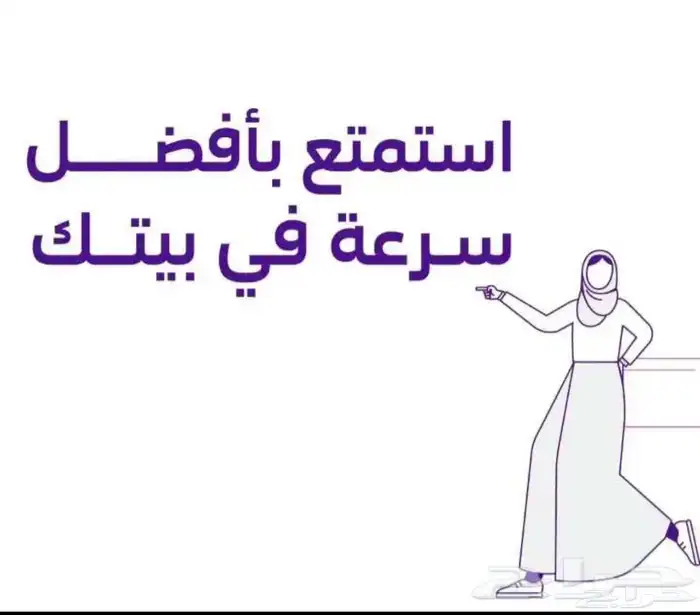 مندوب الياف بصرية 9
