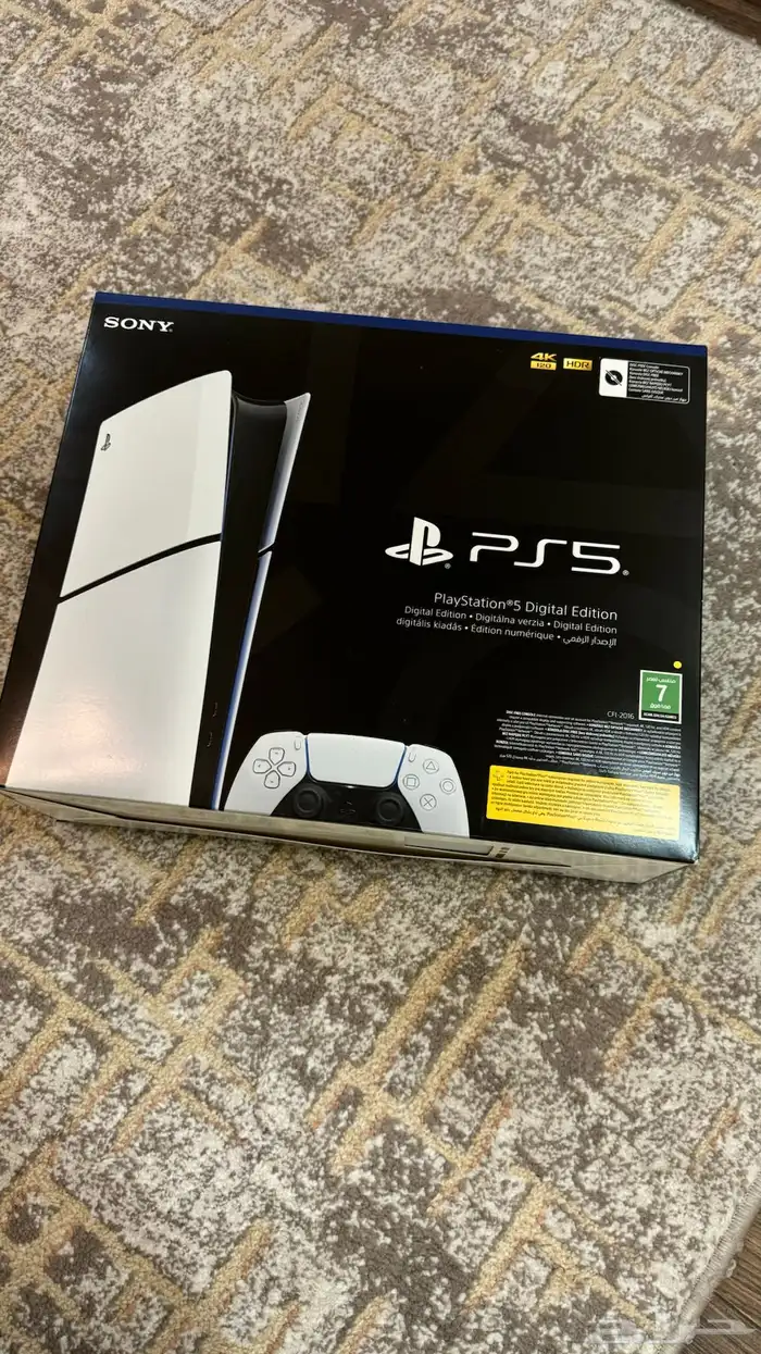 Sony PlayStation 5 Digital  Like New 9