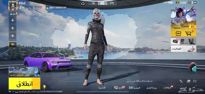 حساب ببجي 3