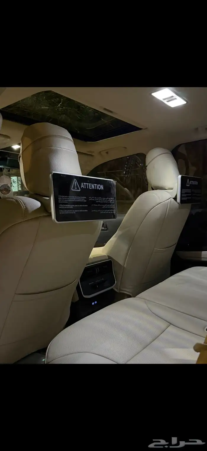 Land Cruiser 23