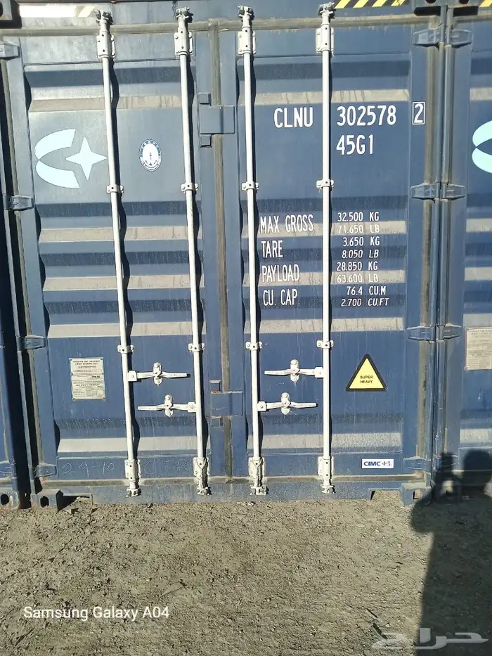 حاويات للبيع - بحالة جيدة 5