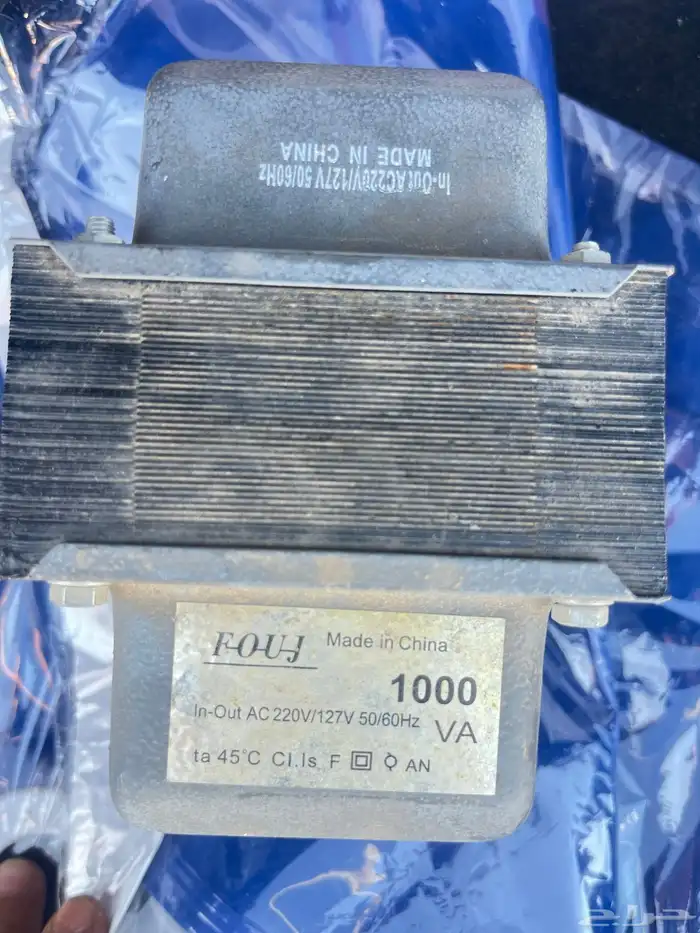 Electrical Transformer 1