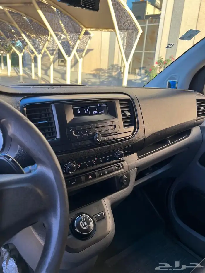 Peugeot Expert 2022 18