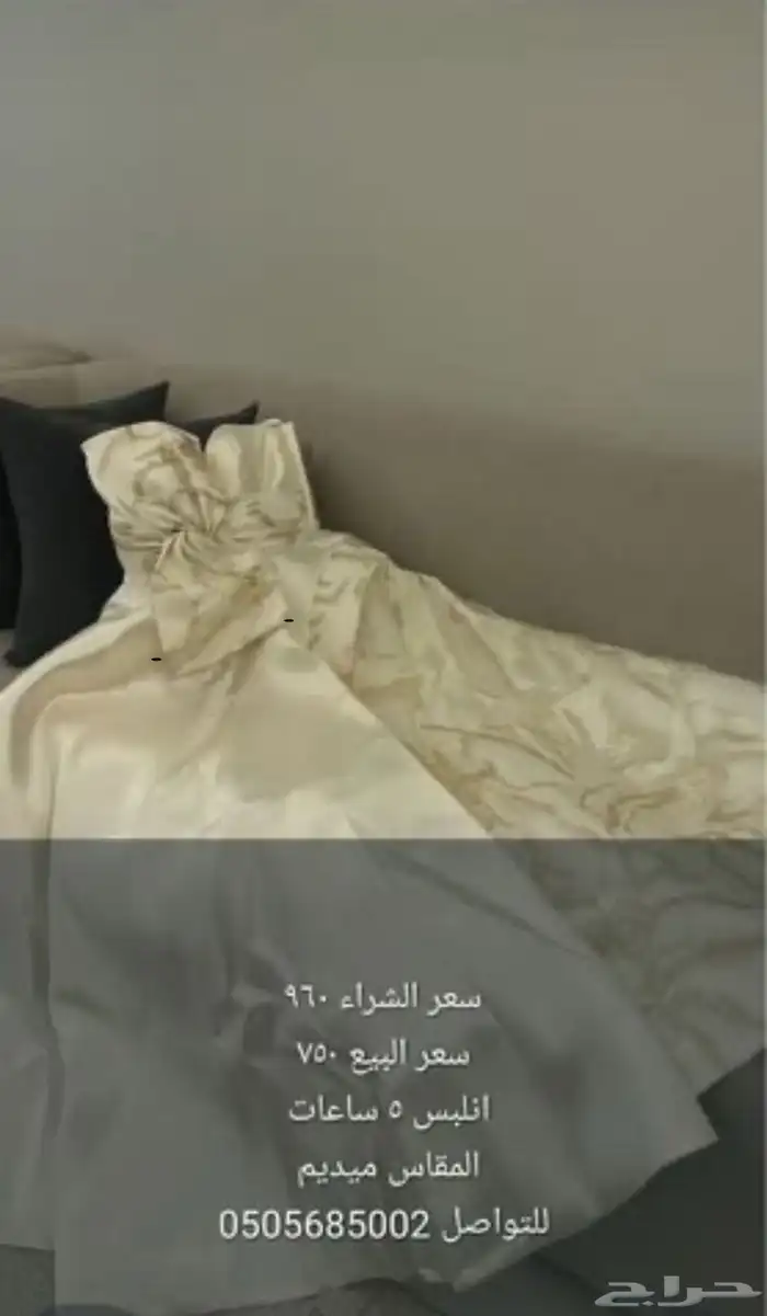 فساتين سهرات 1