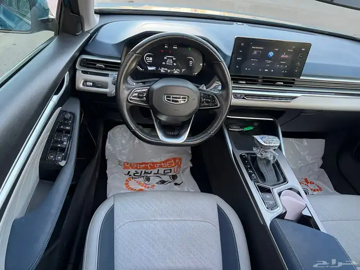 Geely Emgrand 2023 Full Option Leather Sunroof 4