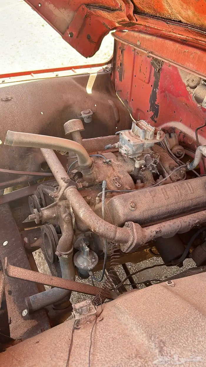 Ford 1959 1