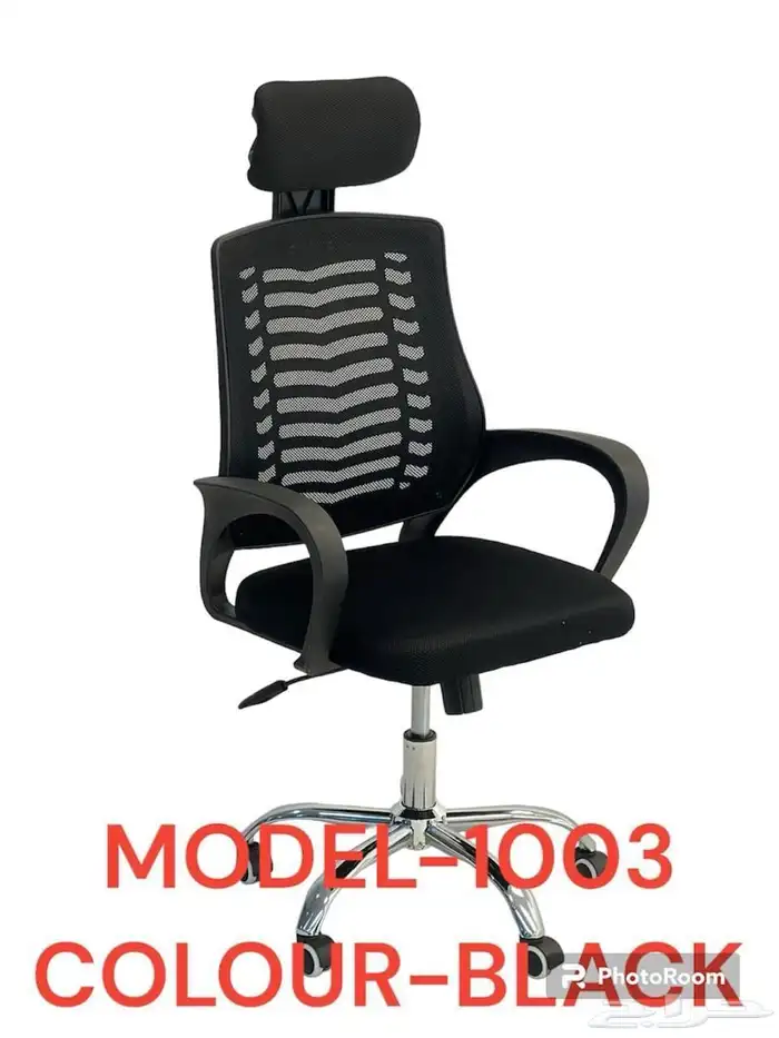 Office furniture available 52
