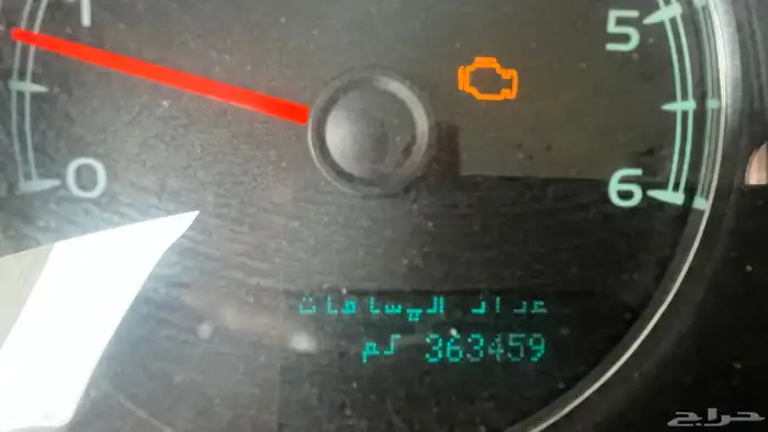 GMC Yukon 2008 Renewed Uninspected 12
