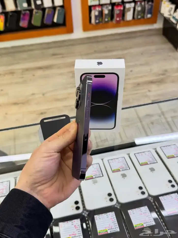 iPhone 14 Pro Max 6