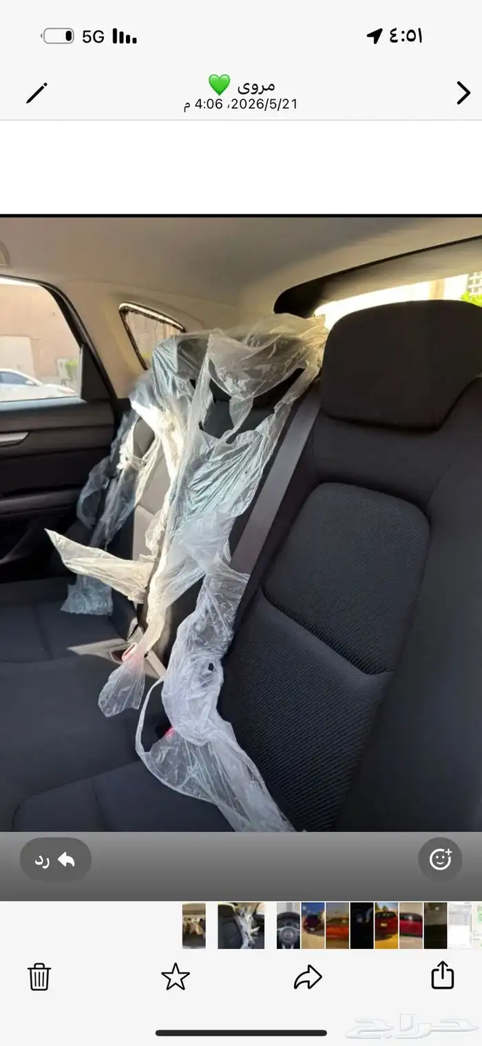 Mazda CX5 2021 Standard for Takeover 6