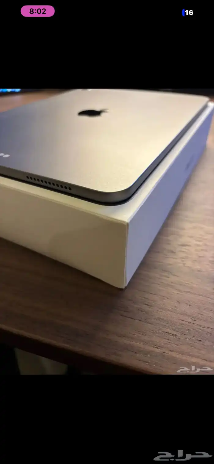 iPad Air M3 7