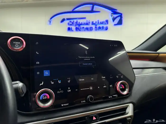 لكززس RX هايبرد 2024 ) نظيف جدآ منوة للمستخدم 44