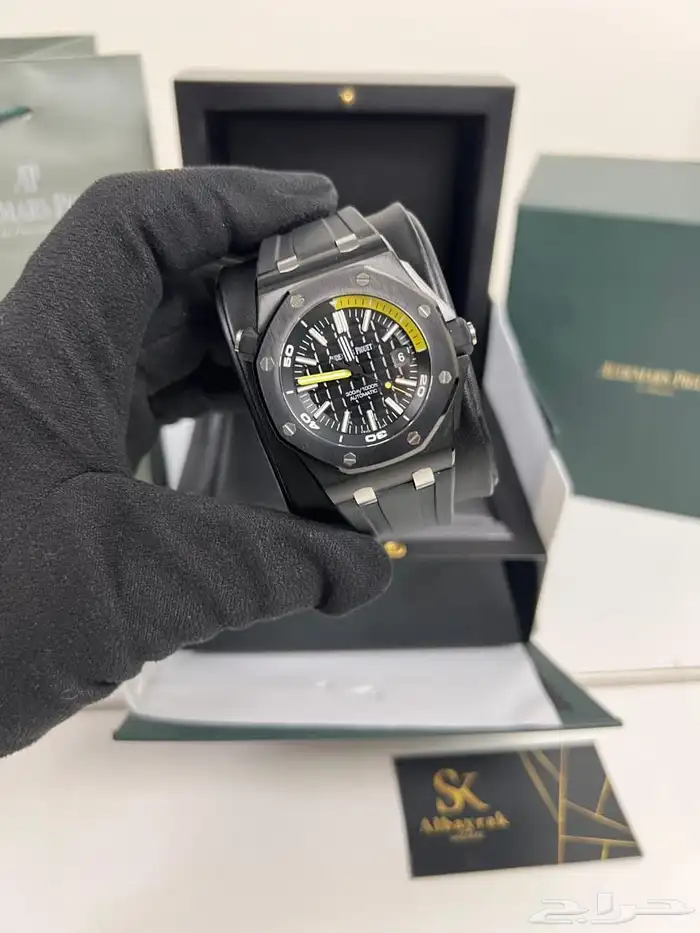 Master Watches 6