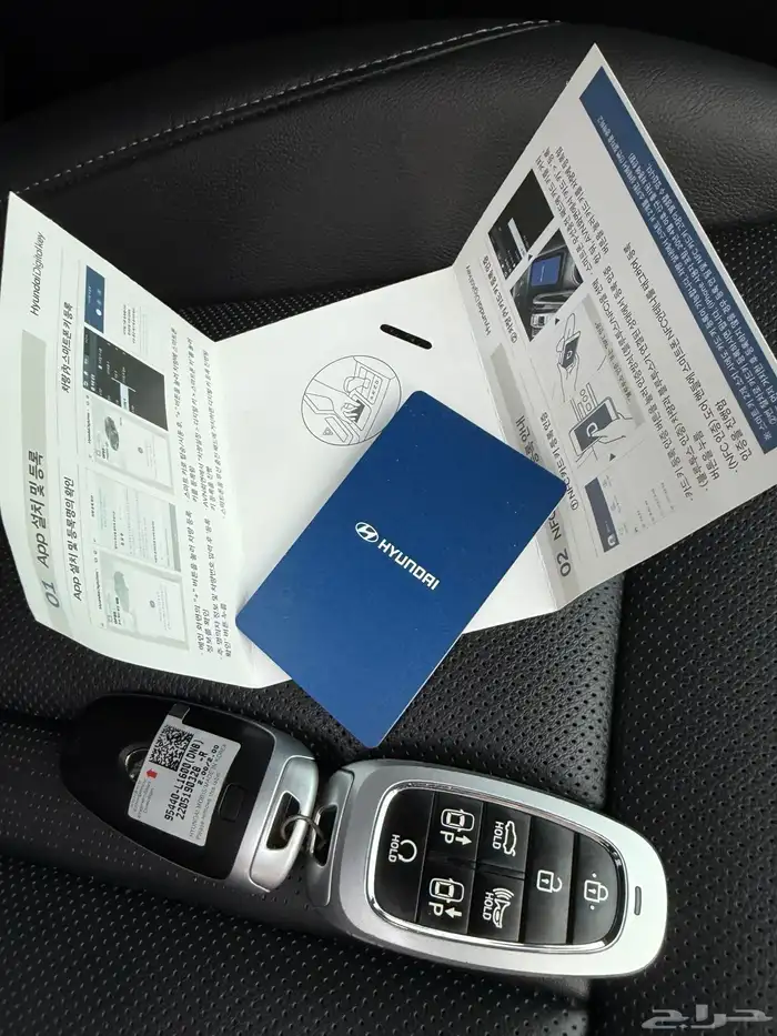 سوناتا 2022 34