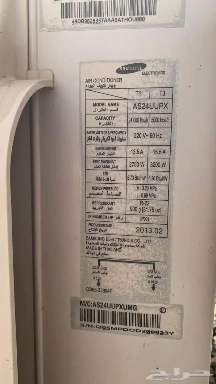 Samsung split AC 18unit 2