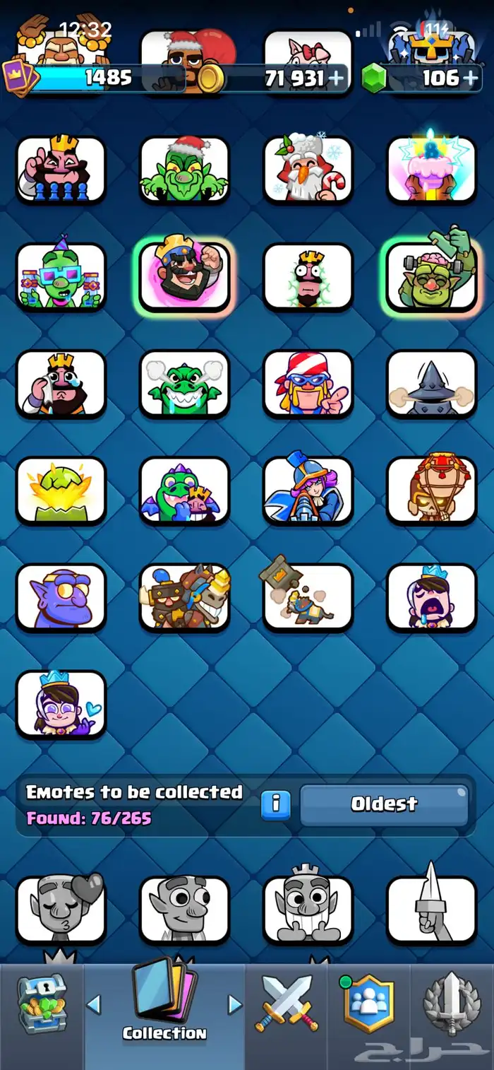 Clash Royale Account 17