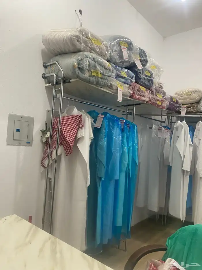 Laundry for sale 5