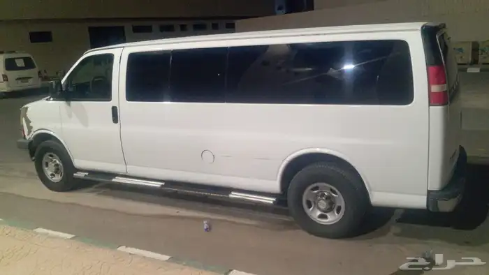 Van Express 3