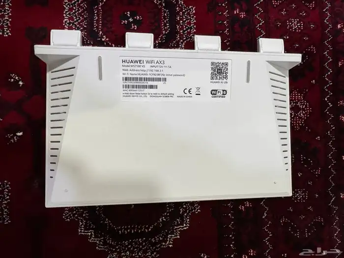 Huawei WiFi AX3 Router Device 1